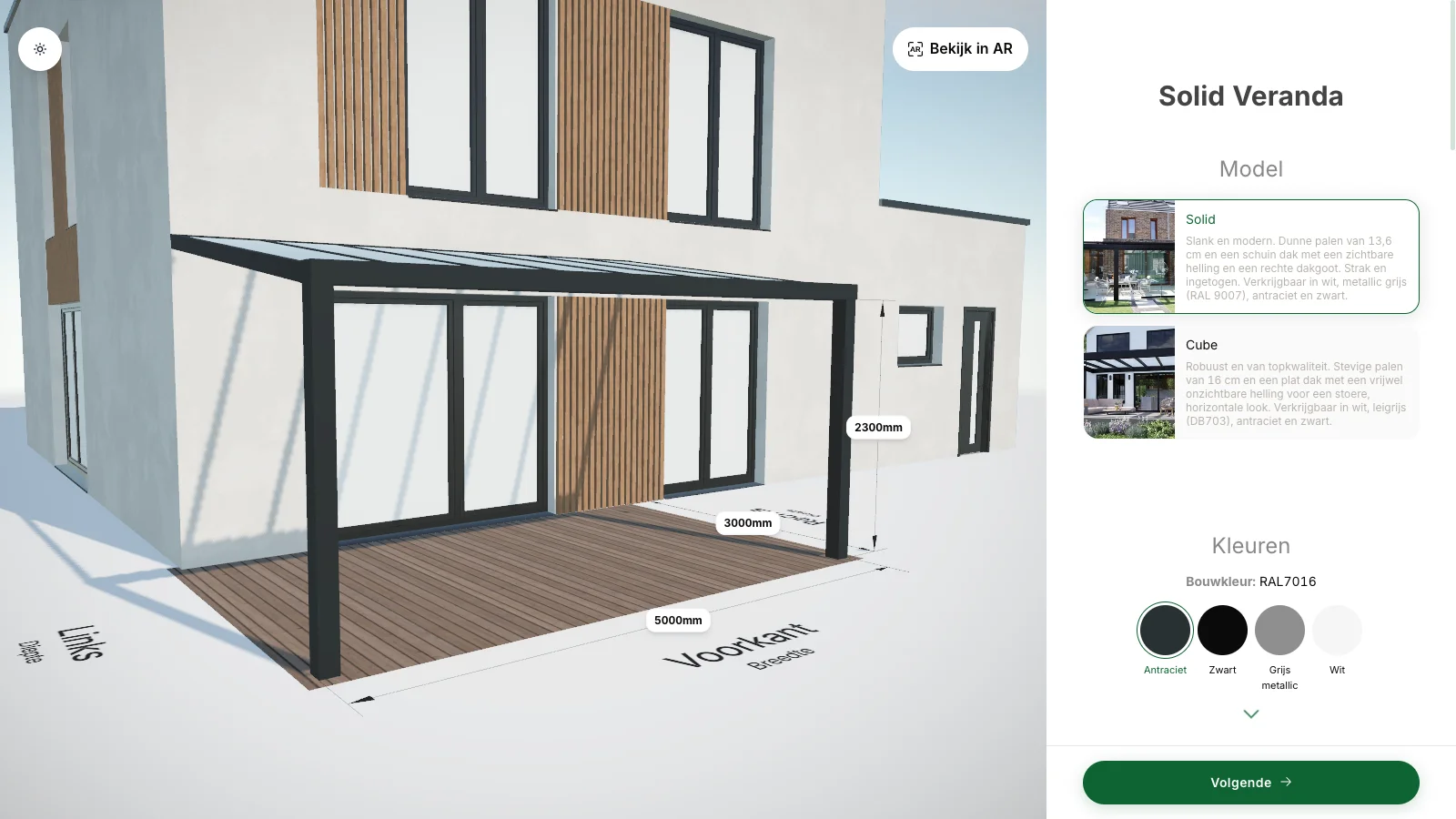The veranda configurator that El Veranda runs on their website.